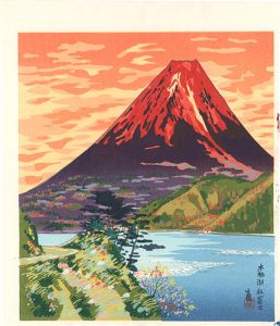 Tokuriki Tomikichiro / Red Fuji at Lake Motosuko