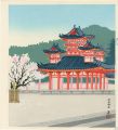 Heian Shrine