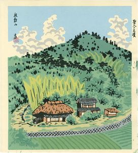 Tokuriki Tomikichiro / Mt. Itajiki
