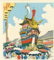 Gion Festival on July Seventee......