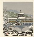Heian Shrine