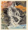 Otonashi Waterfall of Ohara in......