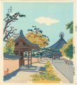 Horyuji Temple in Autumn