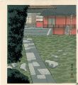 Katsura Imperial Villa