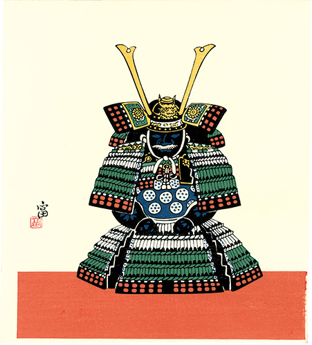Tokuriki Tomikichiro “Ornamental Armor (tentative title)”