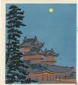 Heian Shrine in Autumn