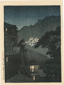 Selection of Scenes of Japan / Toshinoki Spa, Higo