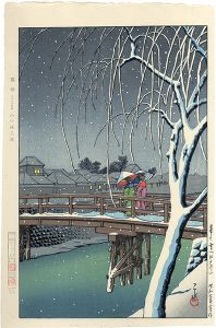 Evening Snow at Edogawa