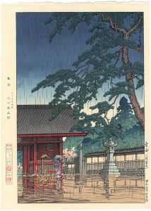 Spring rain(Gokokuji Temple)