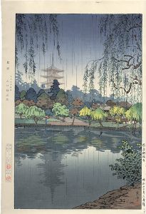 奈良 興福寺