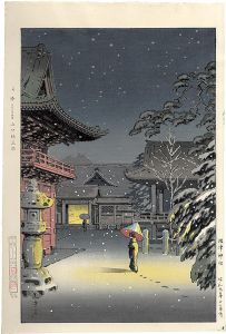根津神社