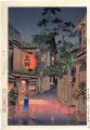 Ushigome Kagurazaka