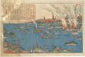 Shimonoseki War