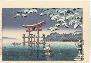 雪の宮島
