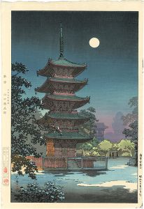 浅草 金龍山