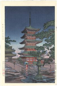 奈良 法隆寺