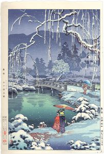 春之雪 京都円山