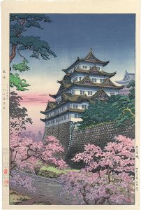 土屋光逸「名古屋城」
