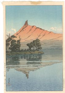 Collection of Scenic Views of Japan, Eastern Japan Edition / Onuma Park, Hokkaido