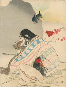 Mishima Shoso / Kuchi-e Print
