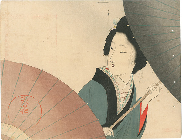 富岡永洗「木版口絵」