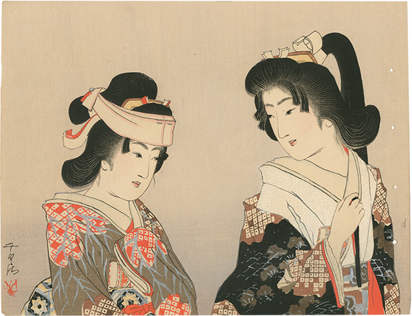 塚原千草「木版口絵」