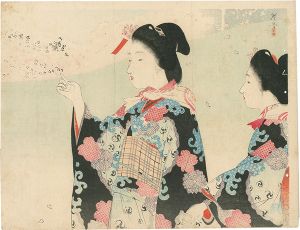 寺崎広業「木版口絵」