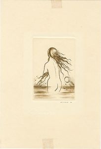 Kobayashi Donge / Title Unknown