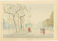 Early Winter at the Prefectura......