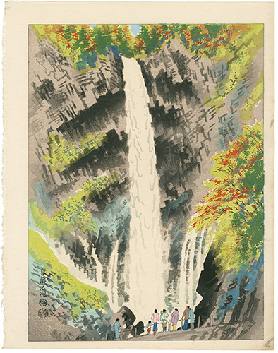 Kotozuka Eiichi “Kegon Waterfall”