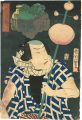 Famous Views of Edo / Bando Yo......