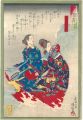 The Taoist Immortals / Huang D......