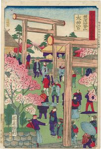 大日本名所図会　横浜伊勢山太神宮