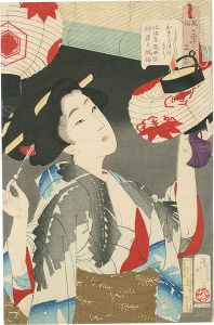 Yoshitoshi / Thirty-Two Aspects of Women / Looking Capable : The Appearance of Kyoto Waitress in the Meiji Era [風俗三十二相　おきがつきさう　明治年間　西京仲居之風俗]