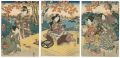 Yasasugata Azuma no Utsushie
