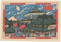 Shiseido in Meiji 1 (c1868)【Re......