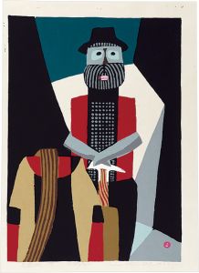Azechi Umetaro / Old Mountaineer