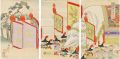 Chiyoda Outer Palace / Viewing......
