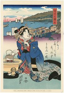 Tokaido Beauties / Shinagawa【Reproduction】
