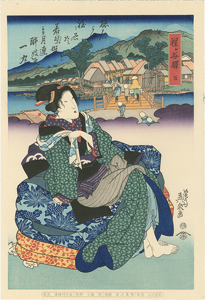Eisen “Tokaido Beauties / Hodogaya【Reproduction】”