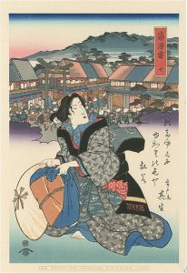 Tokaido Beauties / Fujisawa【Reproduction】