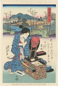Tokaido Beauties / Numazu【Reproduction】