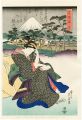 Tokaido Beauties / Yoshiwara【R......