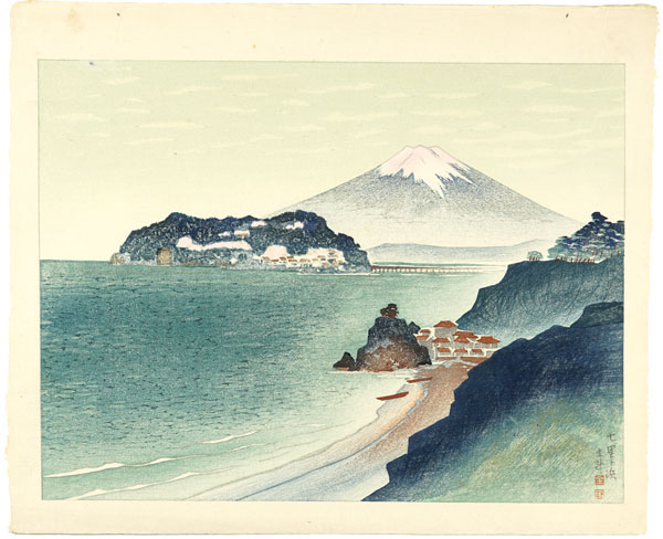 山岸主計「七里ヶ浜」