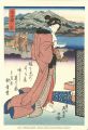 Tokaido Beauties / Fuchu【Repro......