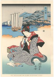 Eisen / Tokaido Beauties / Maisaka【Reproduction】 [美人東海道　舞坂駅【復刻版】]