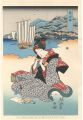Tokaido Beauties / Maisaka【Rep......