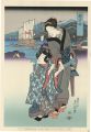 Tokaido Beauties / Arai【Reprod......