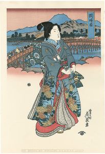 Eisen / Tokaido Beauties / Okazaki【Reproduction】 [美人東海道　岡崎宿【復刻版】]