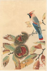 Fukuda Suiko / Chestnuts and a Waxwing